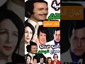 اتهام بريء أم قاتل حقيقي صراع مع الوهم يكشف الأسرار اتهام بريء أم قاتل حقيقي صراع مع الوهم يكشف الأسرار