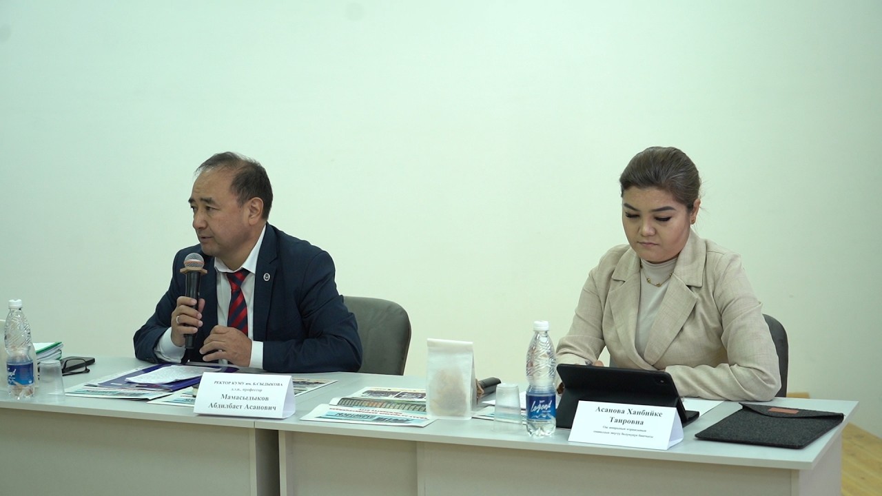 Ош шаардык мэриясы менен КӨЭАУ тыгыз кызматташат