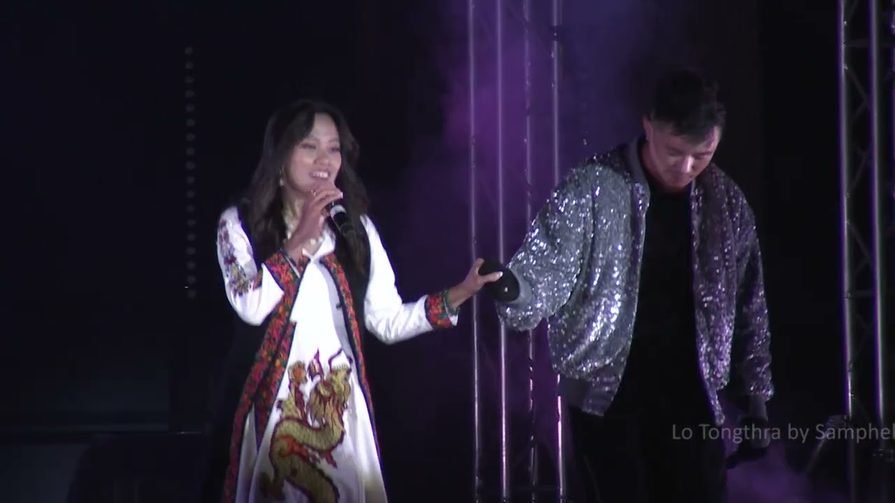 Lo Tongthra - Samphel and Dechen Uden Lama (116th National Day Concert 2023 |Thimphu; Bhutan)