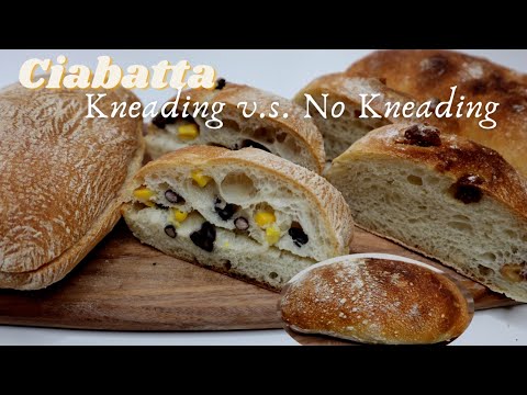 85% hydration  ❗Ciabatta Bread❗ Kneading v.s. No Kneading❗ 高含水量 夏巴塔面包 揉面和免揉对比