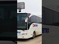 MB Tourisma 16 Rhd 2016 #automobile #ytdayibenionecikarnolur #karadenizfirtinasi #adoptme #travel #c