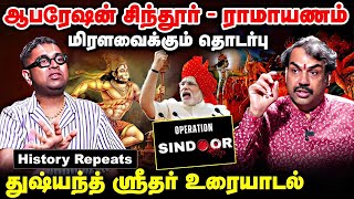 Video Download