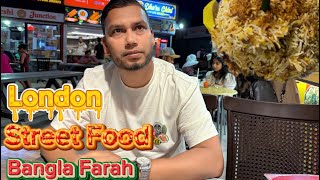Best Mughlai in Town London Street food testing yummy Kacchi - Malai Tea - Bangla Farah