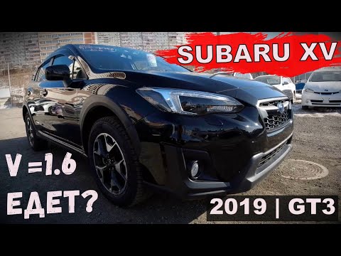 Второе поколение бюджетного компакт-кроссовера SUBARU XV в кузове GT3 | 2019 | 4WD | Обзор