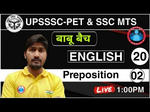 UPSSSC PET-ENGLISH | Prepositions | Use of Preposition in English grammar || English For UPSSSC PET
