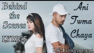ANI TWMA CHAYA (Lyrics) | Kokborok Music Video |Parmita & Swkang