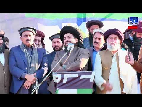 Hafiz Saad Hussain Rizvi || new bayan || Saad Hussain Rizvi Bayan 2024