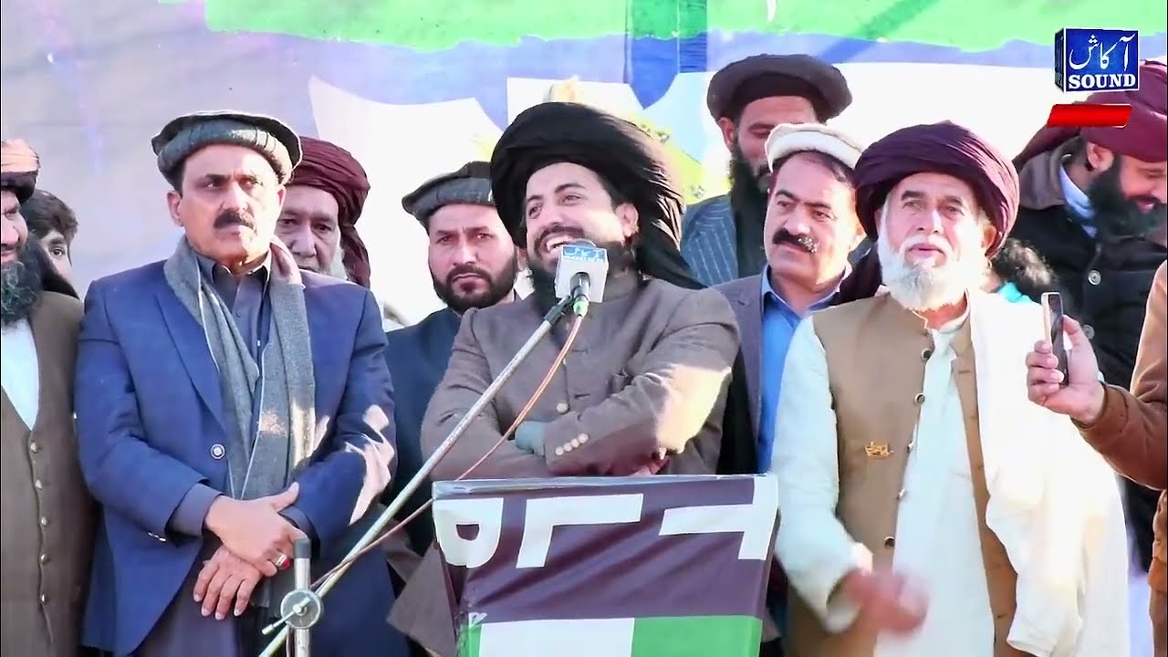 Hafiz Saad Hussain Rizvi || new bayan || Saad Hussain Rizvi Bayan 2024