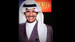 خالد عبدالرحمن - وين أرضك - عود