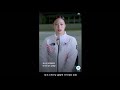 2022베이징올림픽 피겨스케이팅 국대 유영 인터뷰 Beijing Olympic Figure Skating National University Yoo Young Interview