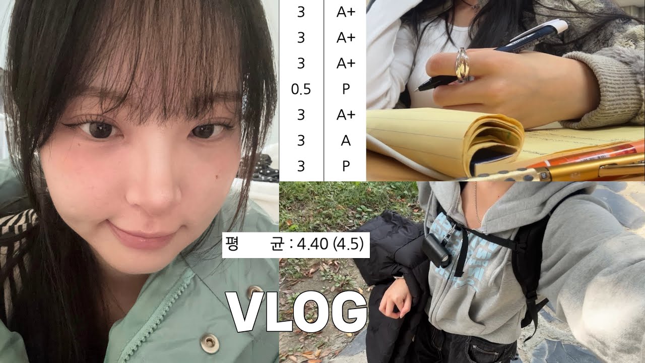 성적 장학금 받는 대학생의 시험 브이로그|벼락치기 꿀팁📚•남자친구 데리고 도서관•생새우 까먹기🦐