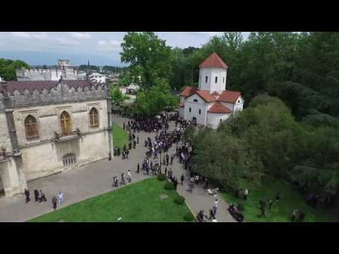 აქცია-მარში