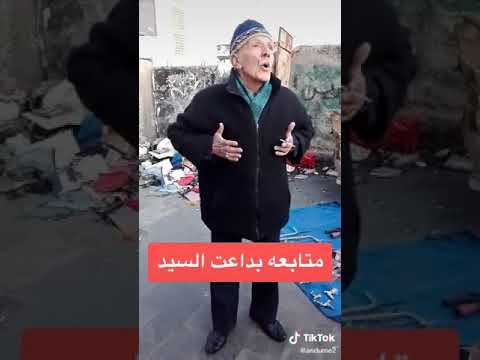 ١٣ نيسان ٢٠٢٠