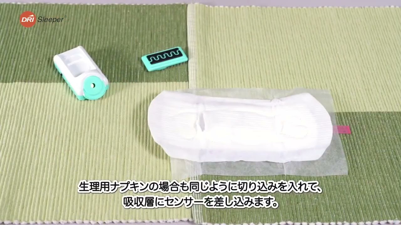 ヨドバシ.com - ドライスリーパー DRI Sleeper DRI Sleeper Eclipse 