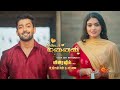 Mr. Manaivi - New Serial Promo | Coming Soon | Sun TV | Tamil Serial
