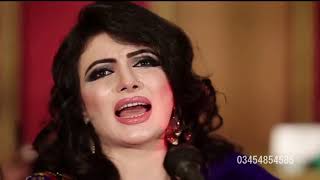 Beautiful Nazia Iqbal -Tumhain Dillagi Bhool Jani Padegi