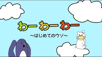 みいつけた Youtube