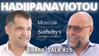 Michalis Hadjipanayiotou в SHARPe TALK с Андреем Мануковским Жизнь на Кипре Недвижимость Кипра 
