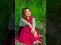 জানিনা তোমার আমি ঠিকানা @bangla song Mp3 Song