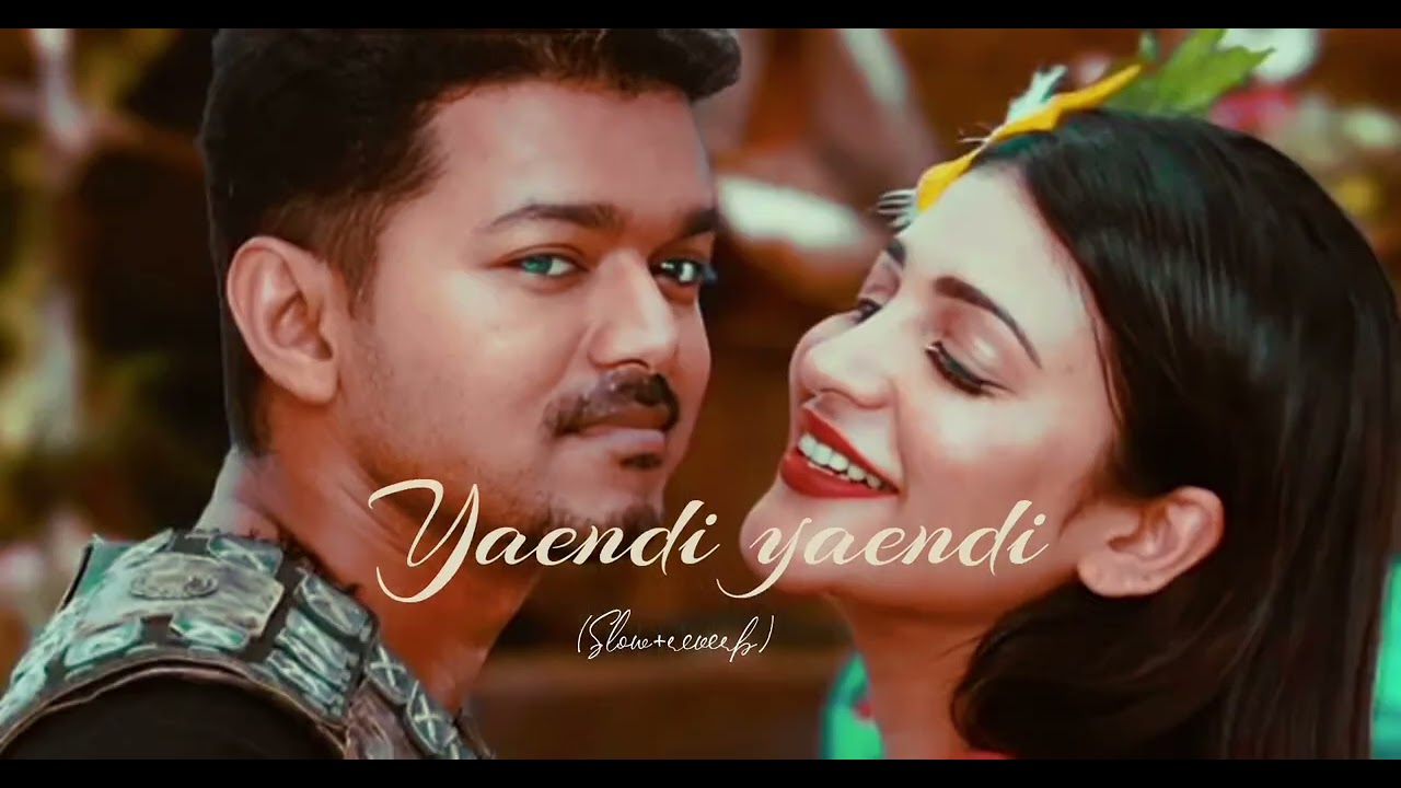 Yaendi yaendi song/slow+reverb