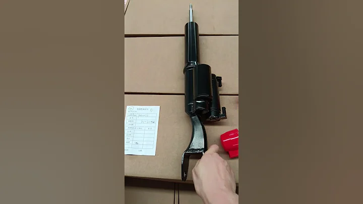 Front Shock Absorber Core for W222#shockabsorber #airbagsuspension #carsuspension #landrover