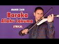 download Maher Zain - Baraka Allahu Lakuma Instrumental Violin Cover (Barakallah) - Darius Electric Violinist download Maher Zain - Baraka Allahu Lakuma Instrumental Violin Cover (Barakallah) - Darius Electric Violinist