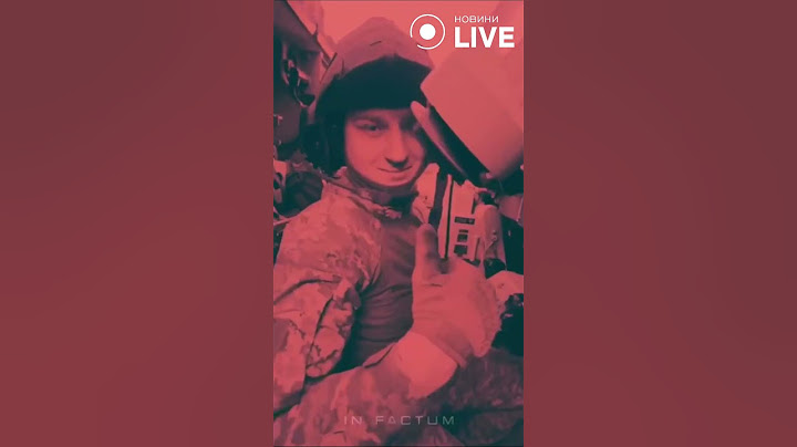 🔥🔥🔥ЗСУ на американських Bradley