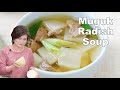 Korean beef and radish soup (Muguk, 무국)! Quick and easy!