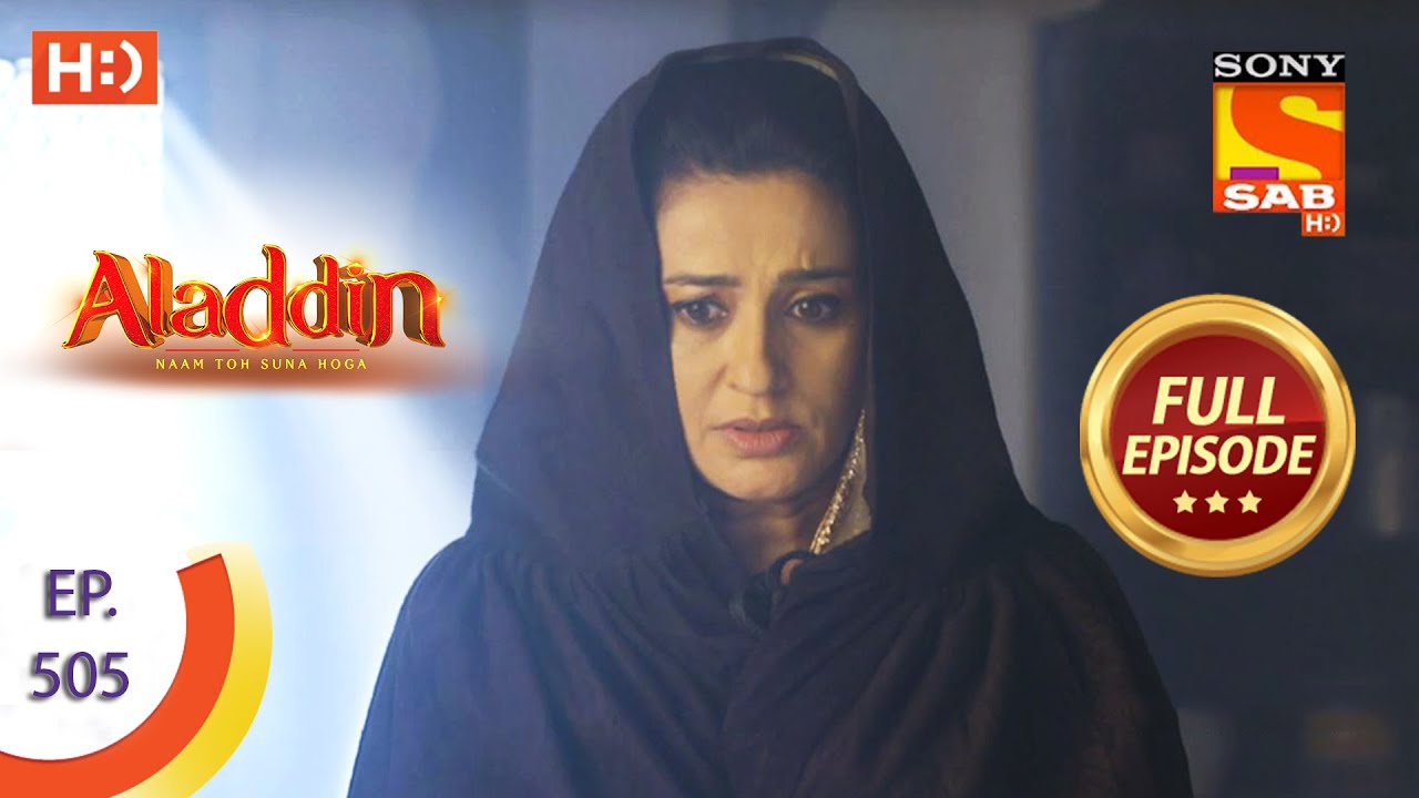 kahin to hoga episode 519