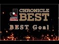 ファン サポーターの皆さんが選んだ歴代スーパーゴール集 J League Chronicle Best ファン サポーターの皆さんが選んだ歴代スーパーゴール集 J League Chronicle Best
