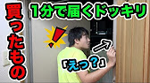 くら寿司 170皿越え ビッくらポンで500個に1個の幻のポケモンストラップ当てるまで帰れません 大食い 飯テロ Youtube