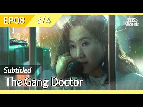 [CC/FULL] The Gang Doctor(Yong-pal) EP08 (3/4) | 용팔이