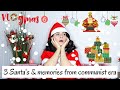 SAINT NICHOLAS DAY and my memories from communist era 🎄 Vlogmas 2020