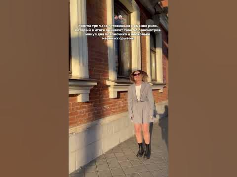 Костюм с укороченным пиджаком и юбкой 🌸Артикул:209412946 - YouTube