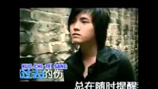 pu yau cai wo ci mo te se hou suo ai wo DAT   YouTube