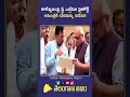 కాళేశ్వరంపై స్టే ఎత్తేసిన హైకోర్ట్ అసెంబ్లీ చేరనున్న నివేదిక.