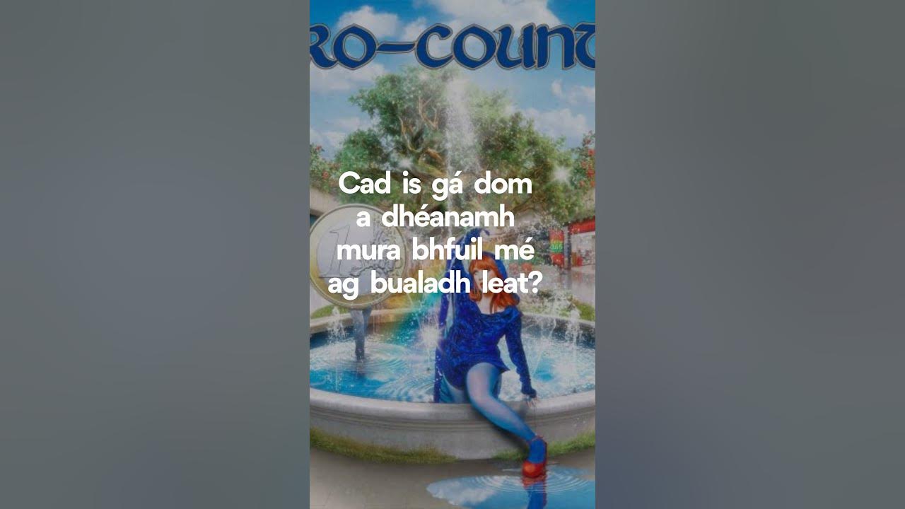CMAT, EURO-COUNTRY (Lyrics - Chorus) CMAT, EURO-COUNTRY (Lyrics - Chorus)