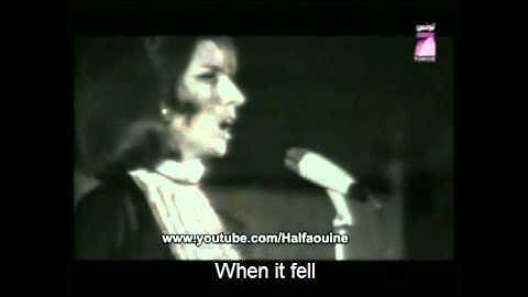 Fairouz - Flower among Cities / Zahrat al-Mada