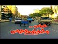 تتر البداية مسلسل عباس وحكايته مع الناس 