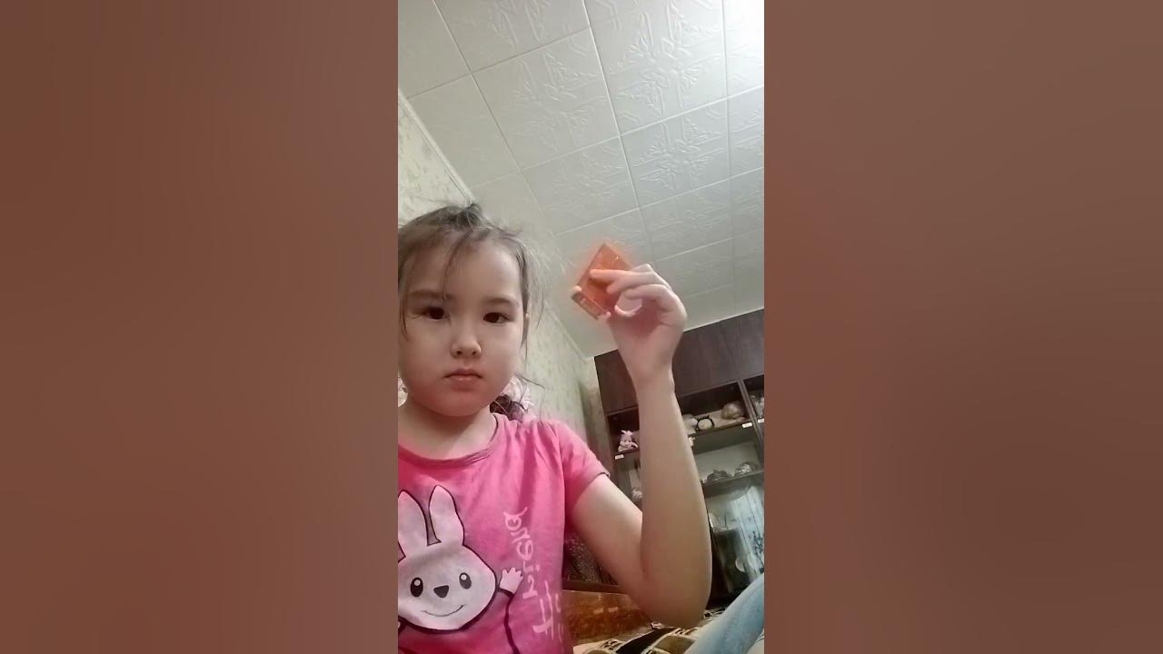 открыть - YouTube