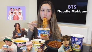 Eating BTS Favourite Instant Noodles MUKBANG 💜