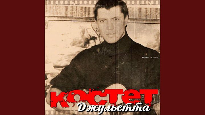 Пожелание