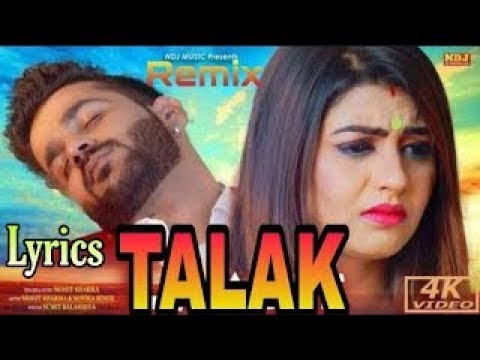 Talak remix song  mohit sharma and sonika singh  talak dj remix song