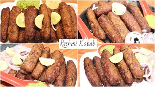 Reshmi Kabab | Eid-Ul-Adha Special Recipe