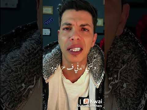 حماتي حبيبتي ربنا يرحمك في الجنه ان شاء الله