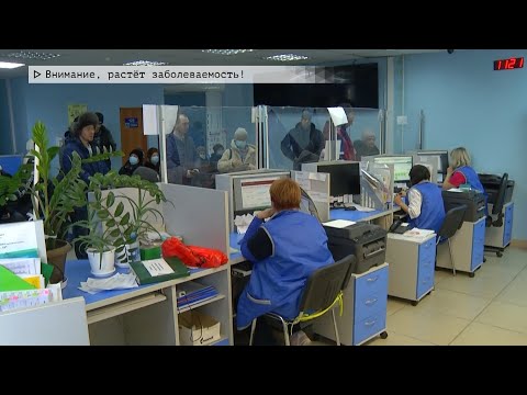 Время местное. Эфир: