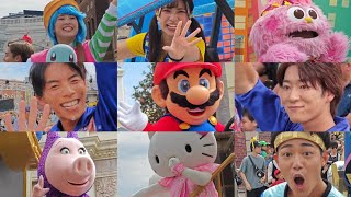 【4K】Universal Studios Japan  Parade  2023/10/03 USJ No Limit！パレード 大阪环球影城 No Limit！花车巡游