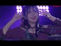 灼熱 Bonfire 灼熱 Bonfire