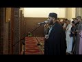 الجزء 1 لليلة الآخيرة لتراويح رمضان 1445 للقارئ جواد ولد ماني بمسجد الشيخ محمد بن راشد آل مكتوم ـ الجزء 1 لليلة الآخيرة لتراويح رمضان 1445 للقارئ جواد ولد ماني بمسجد الشيخ محمد بن راشد آل مكتوم ـ