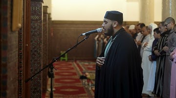 الجزء 1  لليلة الآخيرة لتراويح رمضان 1445 للقارئ جواد ولد ماني بمسجد الشيخ محمد بن راشد آل مكتوم ـ